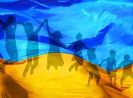 Data Provedennya Dnya Molodi V Ukraїni U 2018 Roci 2