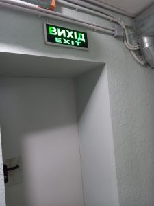 5451973022903821230